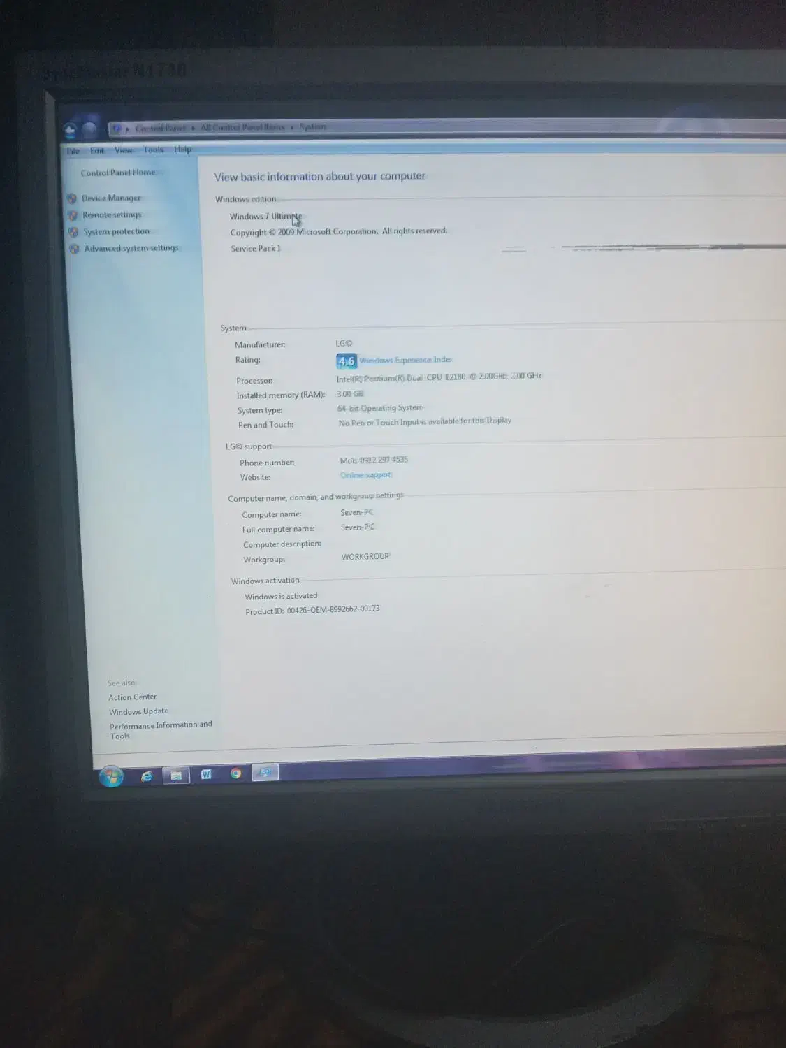کامپیوتر|رایانه رومیزی|کرمانشاه, |دیوار