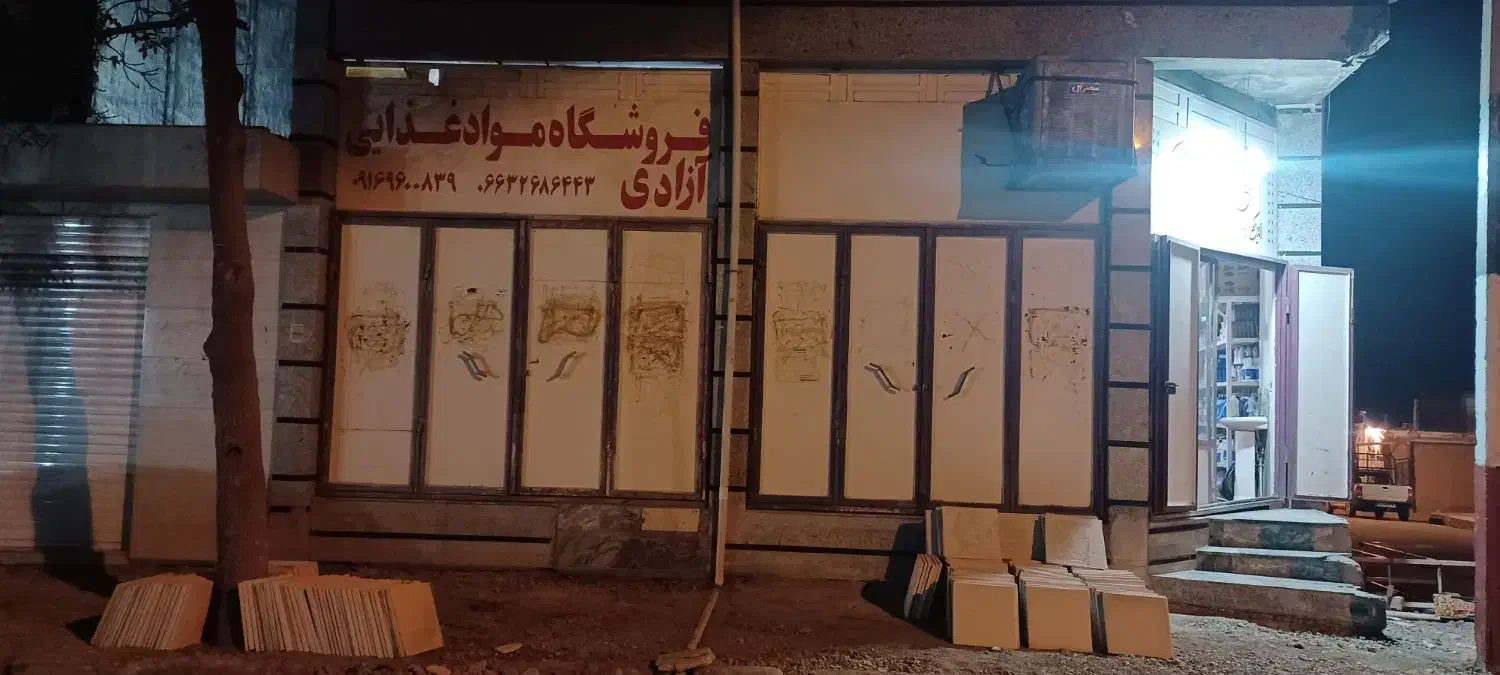 درب پارکینگی|مصالح و تجهیزات ساختمان|طرهان, |دیوار