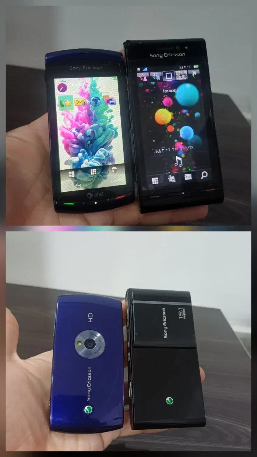 گوشی موبایل نوکیا شارژر باطری|موبایل|تهران, صادقیه|دیوار