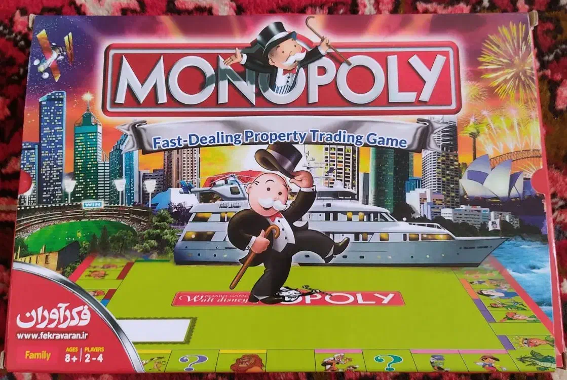بازی مونوپولی|اسباب‌‌بازی|قم, کیوانفر|دیوار