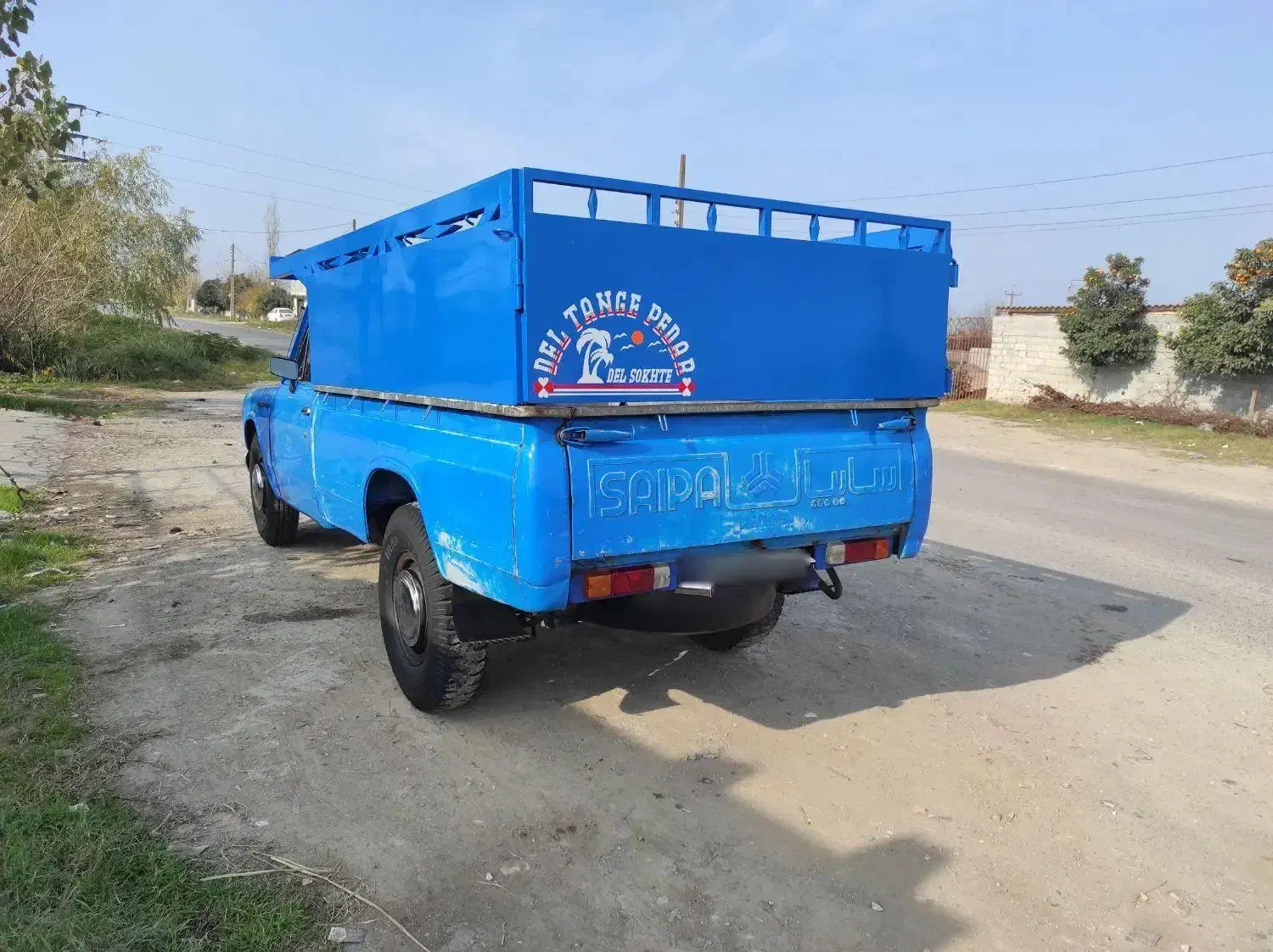 نیسان مدل 81 تمام فابریک|خودرو سواری و وانت|ساری, |دیوار