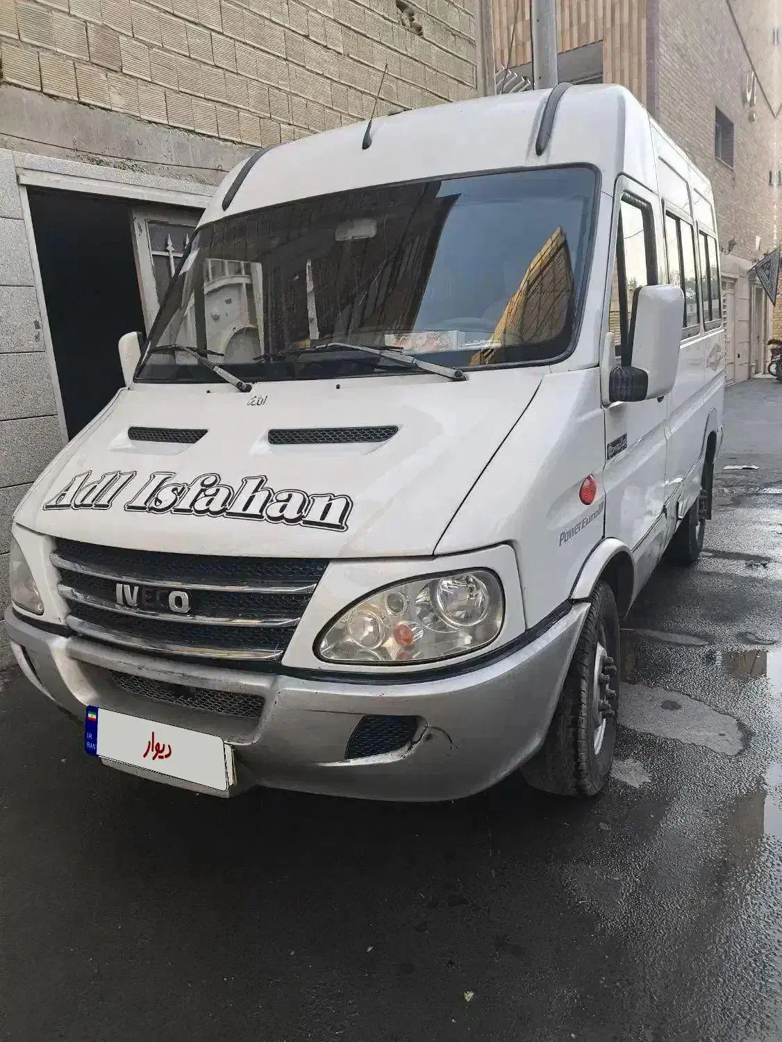 اویکو A36|خودرو سنگین|اصفهان, رهنان|دیوار