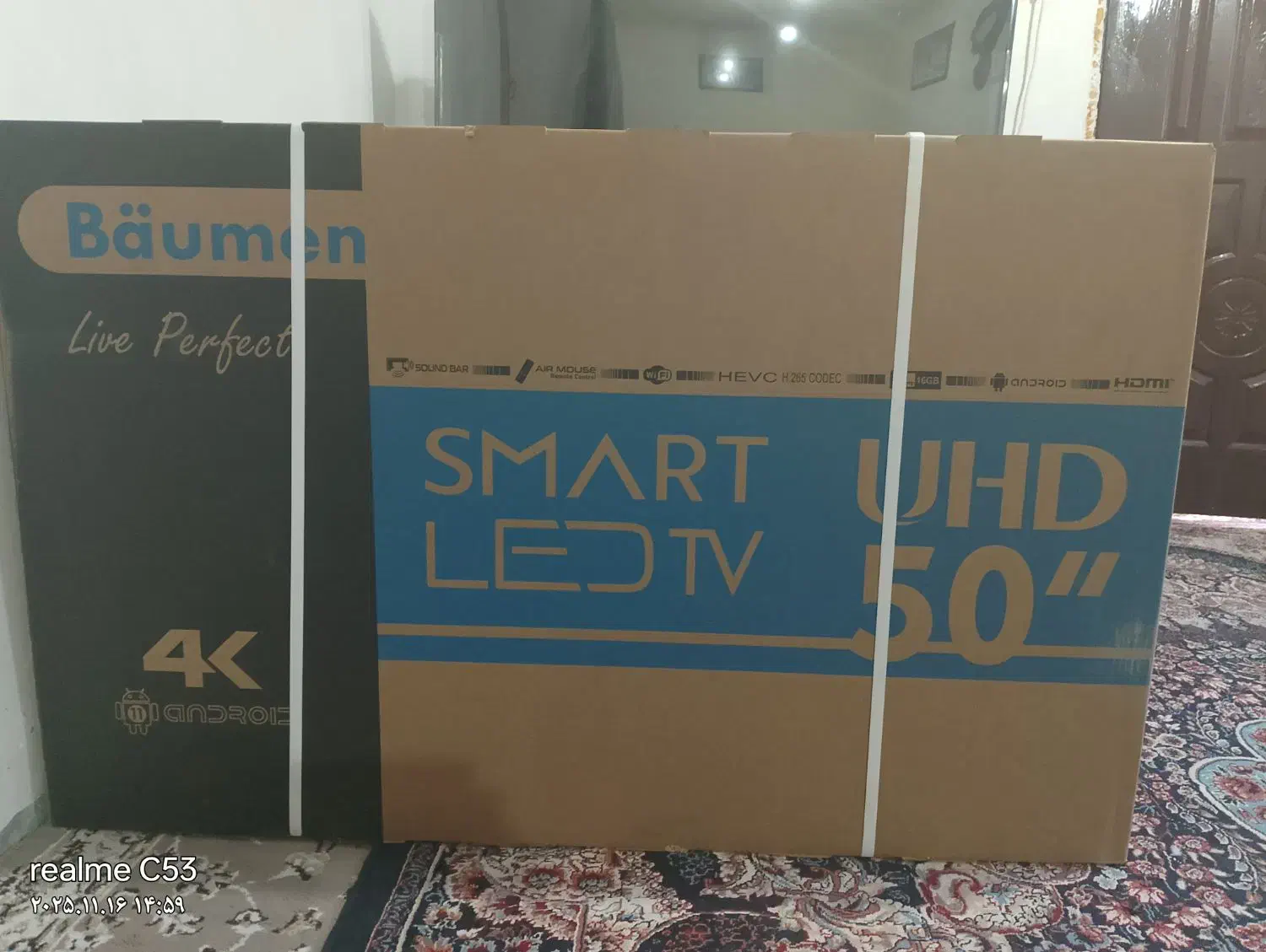 تلویزیون|تلویزیون و پروژکتور|آشخانه, |دیوار