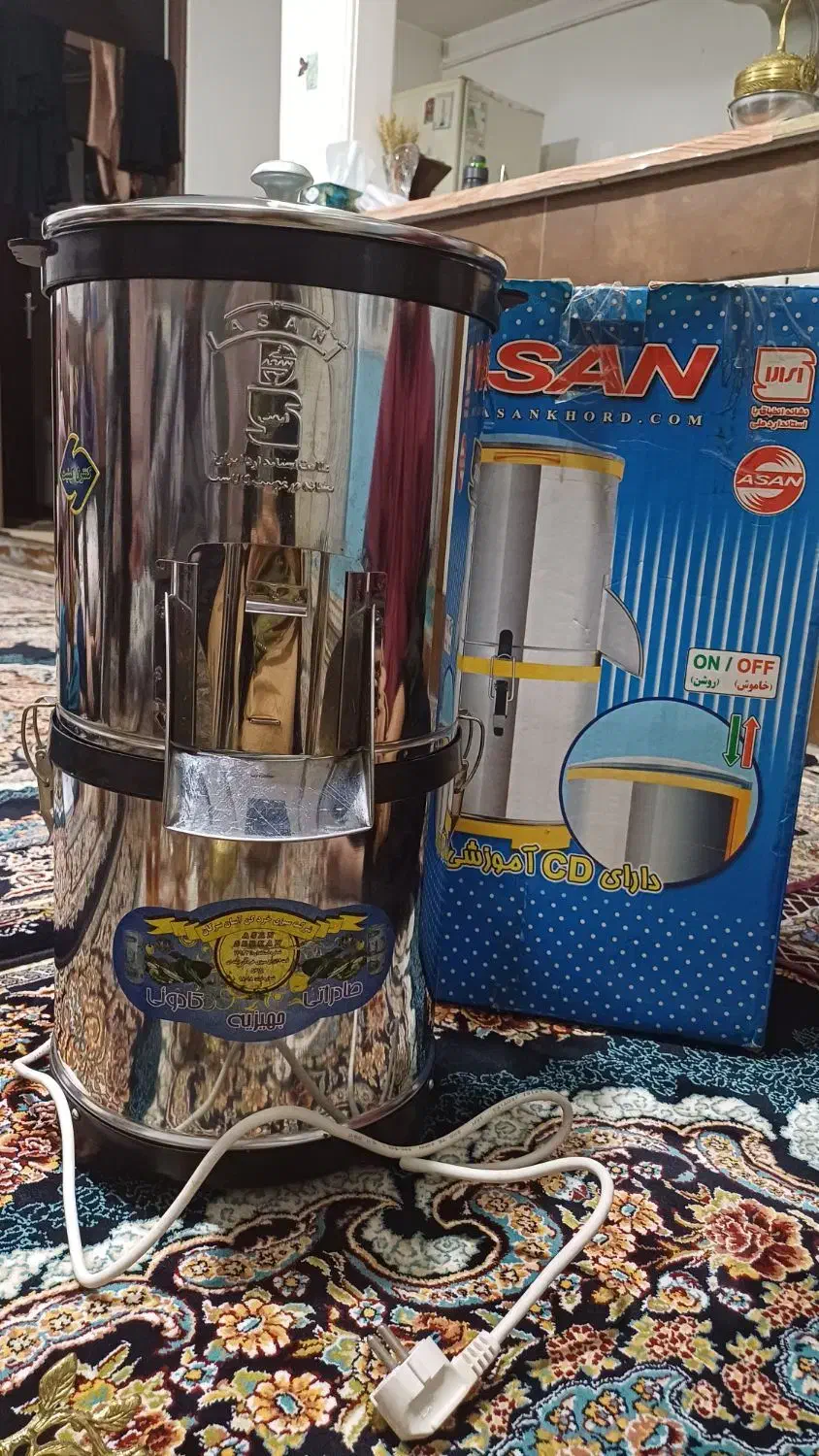 سبزی خوردکن نو نو بفروش میرسد|خردکن، آسیاب، غذاساز|الشتر, |دیوار