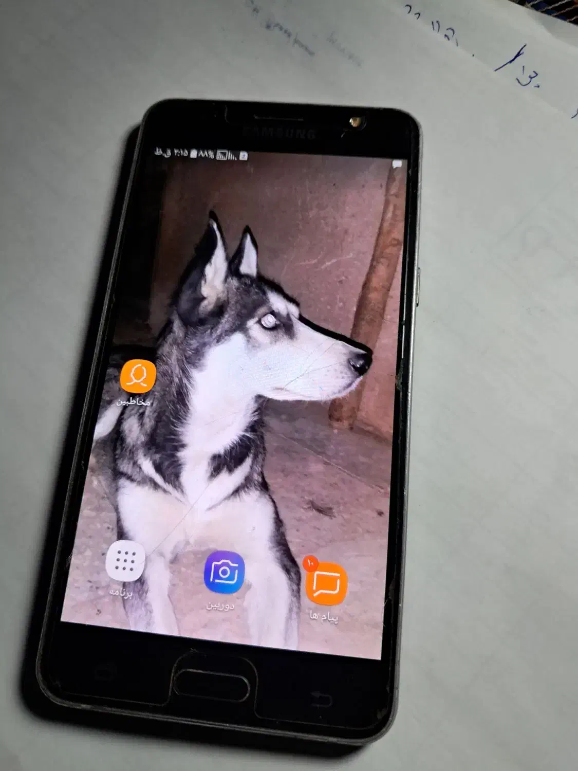 گوشی سام سونگj5j|موبایل|شازند, |دیوار