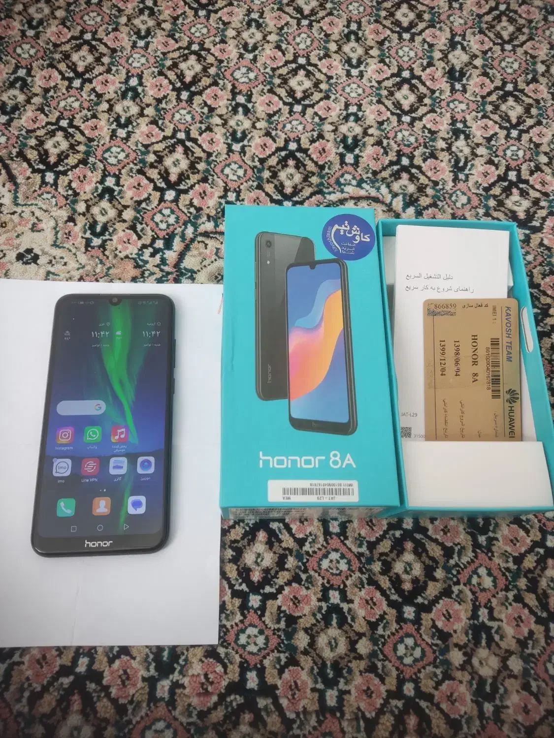 موبایل honor8|موبایل|سیلوانه, |دیوار