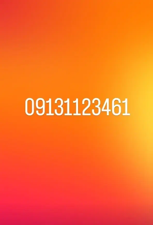 فروش سیم کارت با پیش شماره 0913112|سیم‌کارت|اصفهان, ولدان|دیوار