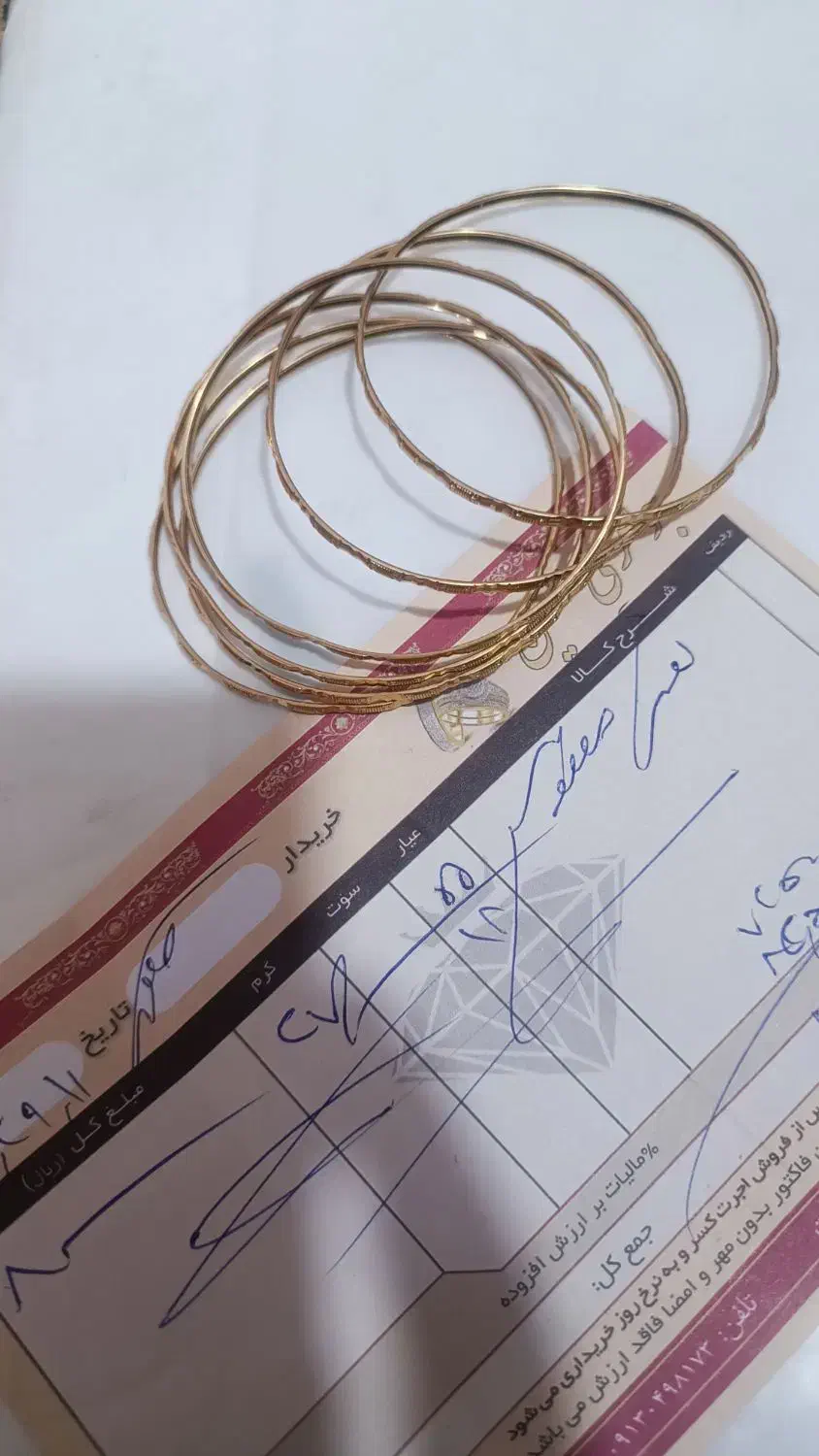 ۶النگوطلا مفتولی سایز2 با فاکتور زیرقیمت|جواهرات|کرمان, |دیوار