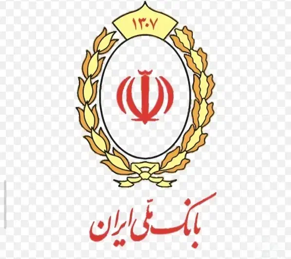 تماس بگیرید|خدمات مالی، حسابداری، بیمه|اهواز, حصیرآباد|دیوار