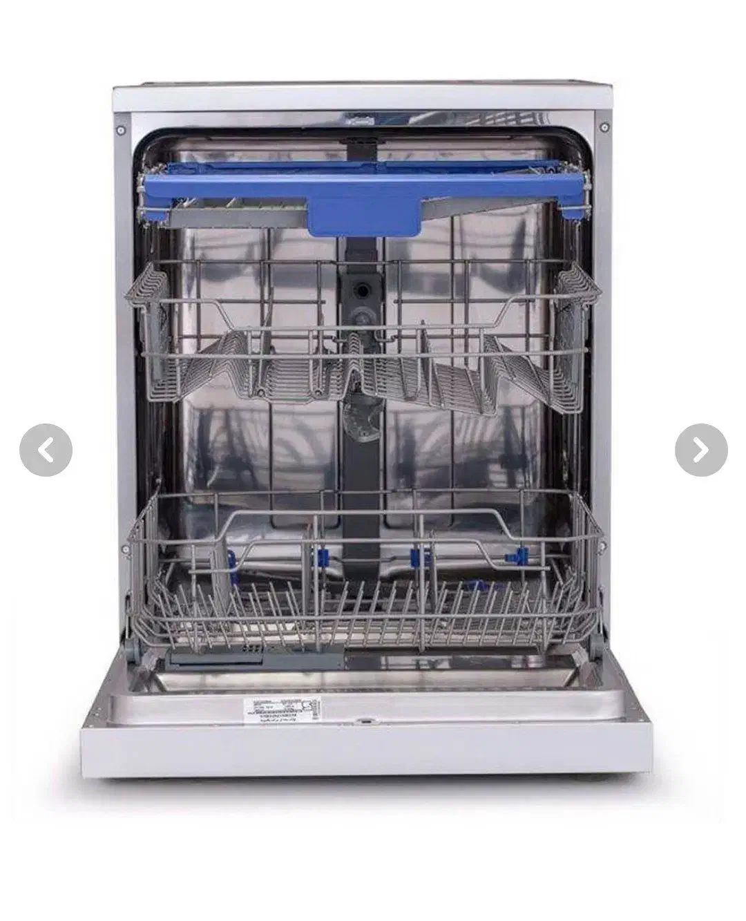 ماشین ظرفشویی قس طی|ماشین ظرفشویی|ایلام, |دیوار