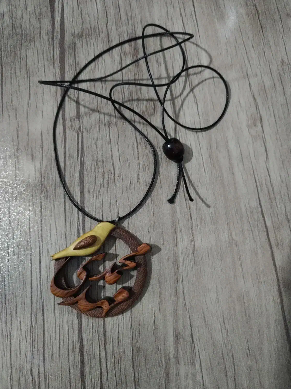 گردنبند چوبی محمدمهدی|بدلیجات|بروجرد, |دیوار