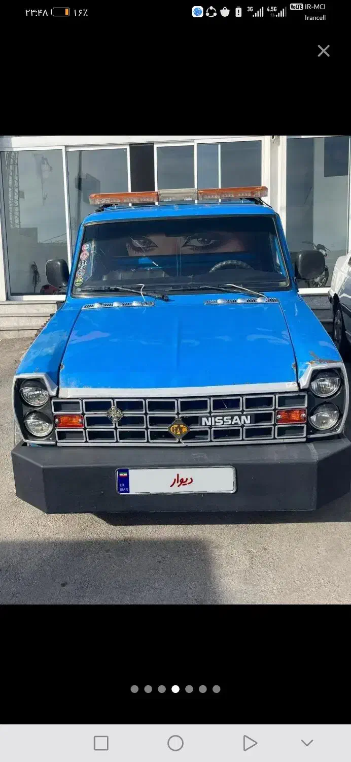 امداد خودرو|خدمات حمل و نقل|پاکدشت, پاکدشت (مامازند)|دیوار