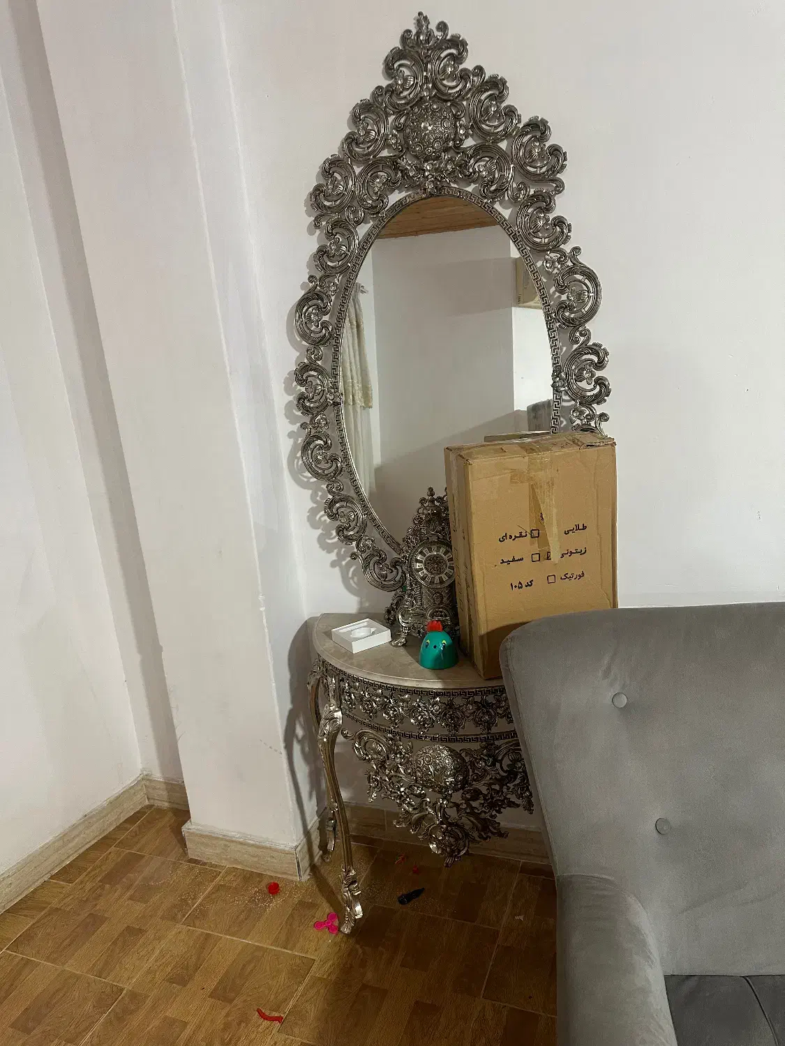 مبل هفت نفره به همراه میز و آیینه شمعدان|مبلمان خانگی و میز عسلی|رامسر, |دیوار