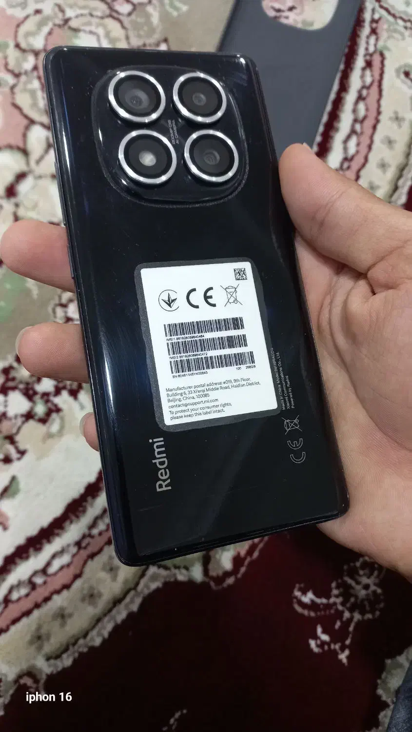 گوشی ردمی نوت 14پرو|موبایل|مریوان, |دیوار