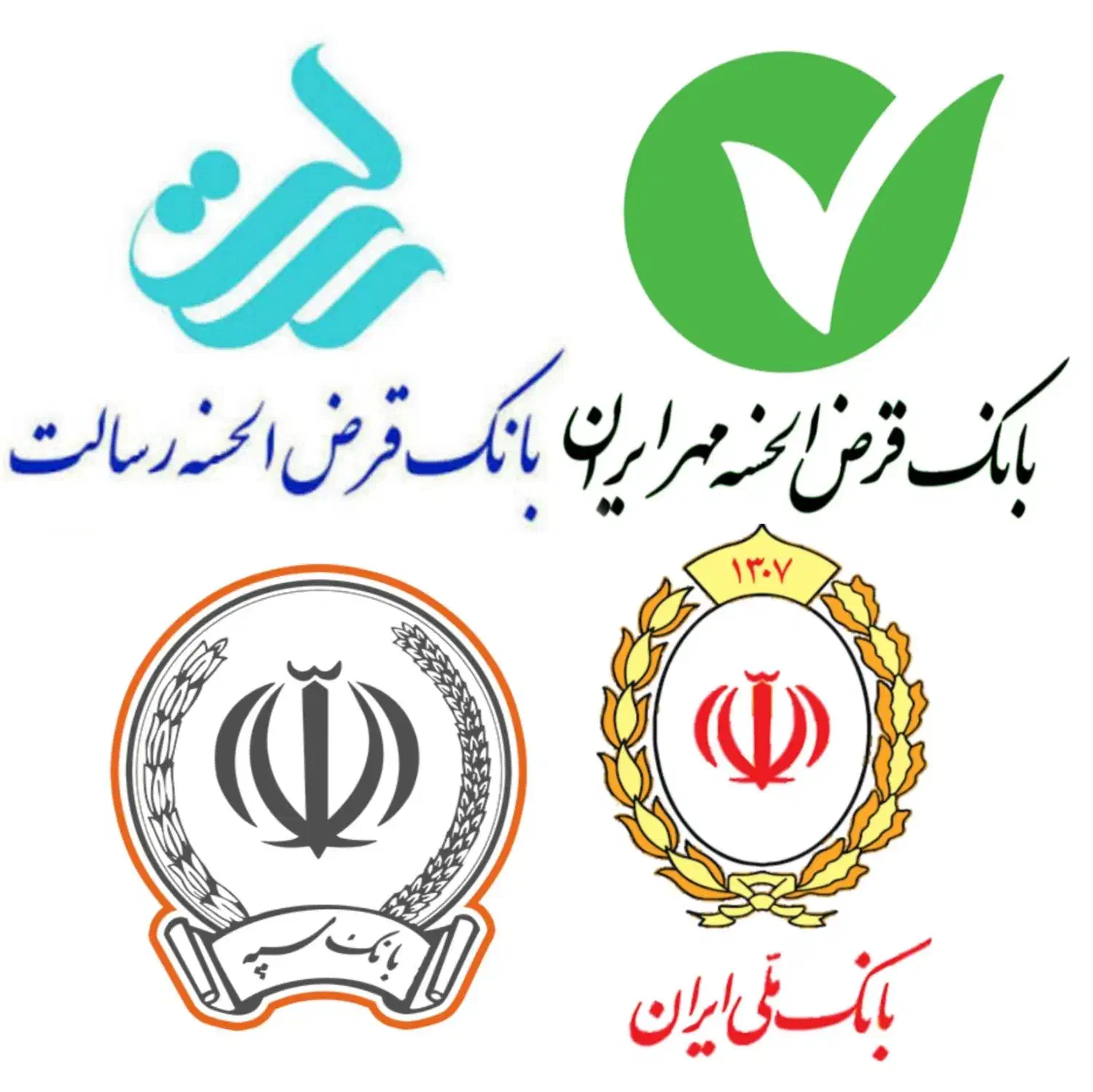 وام فوری|خدمات مالی، حسابداری، بیمه|پاکدشت, پاکدشت (مامازند)|دیوار