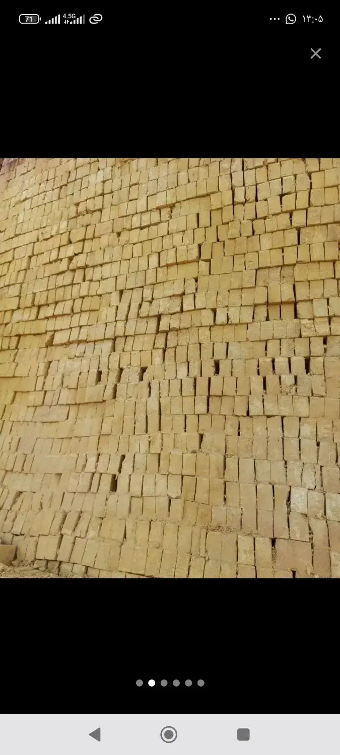 اجر گری|مصالح و تجهیزات ساختمان|مرودشت, ثبت احوال|دیوار