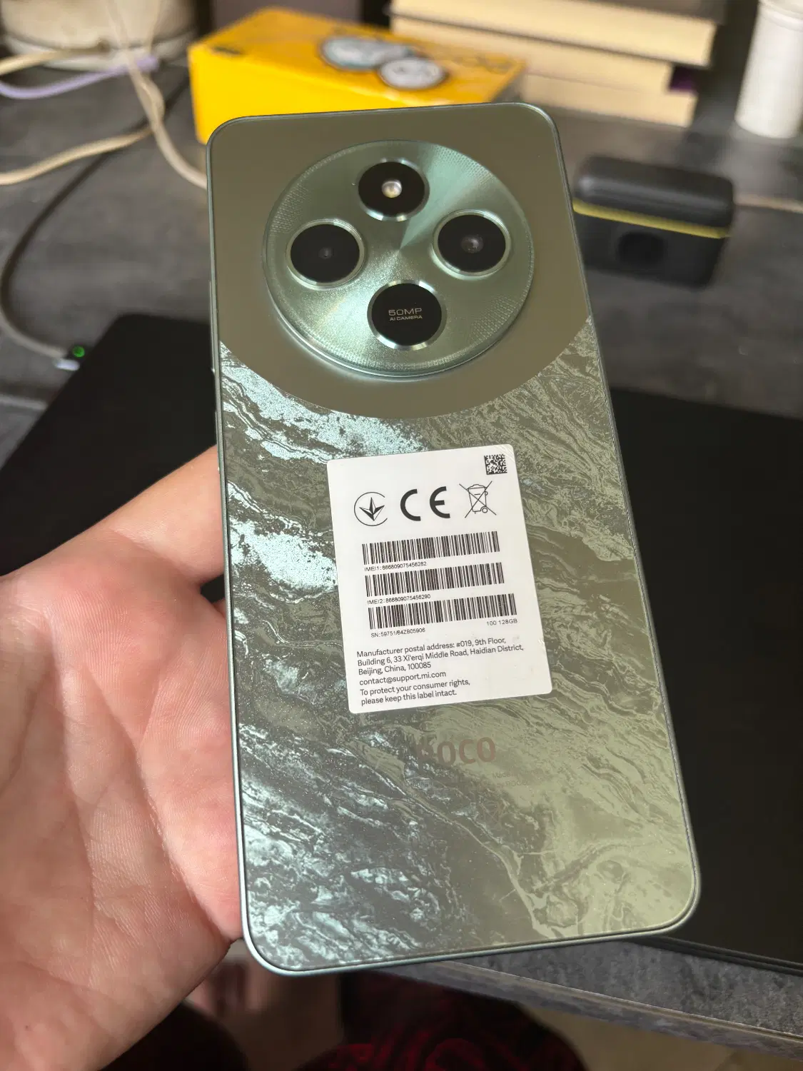 پوکو c75|موبایل|شهر ری, سیزده آبان|دیوار