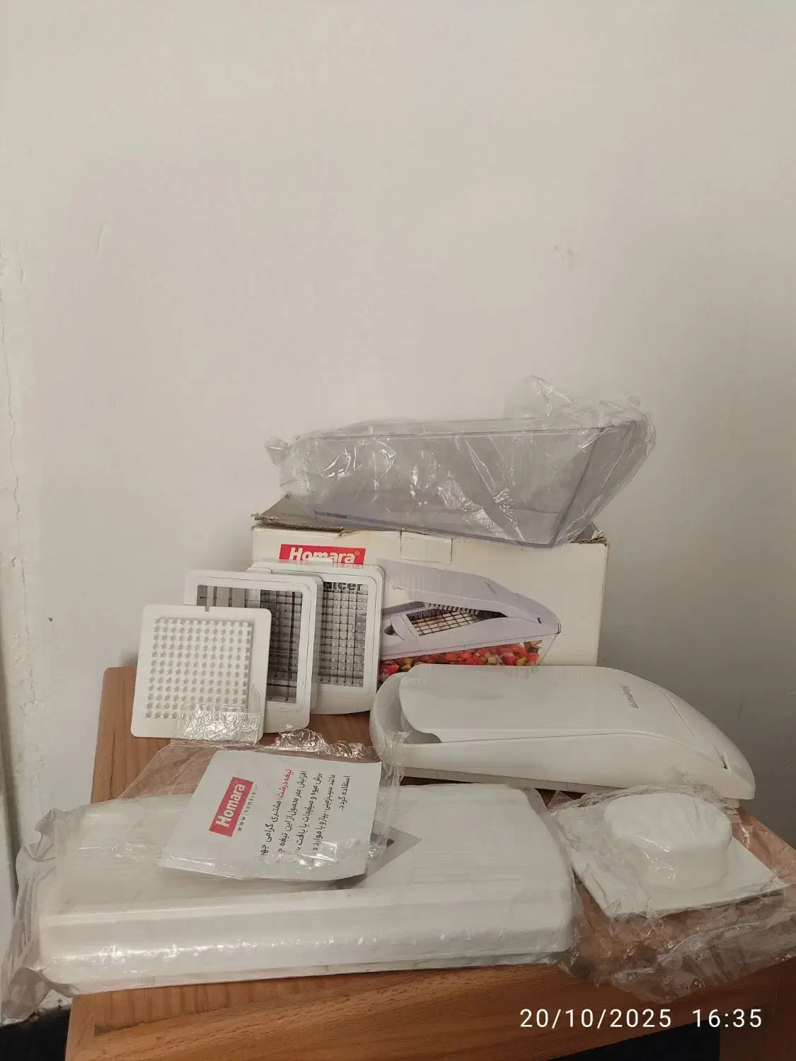 ظروف سرو و پذیرایی|ظروف سرو و پذیرایی|شیراز, کوزه گری|دیوار