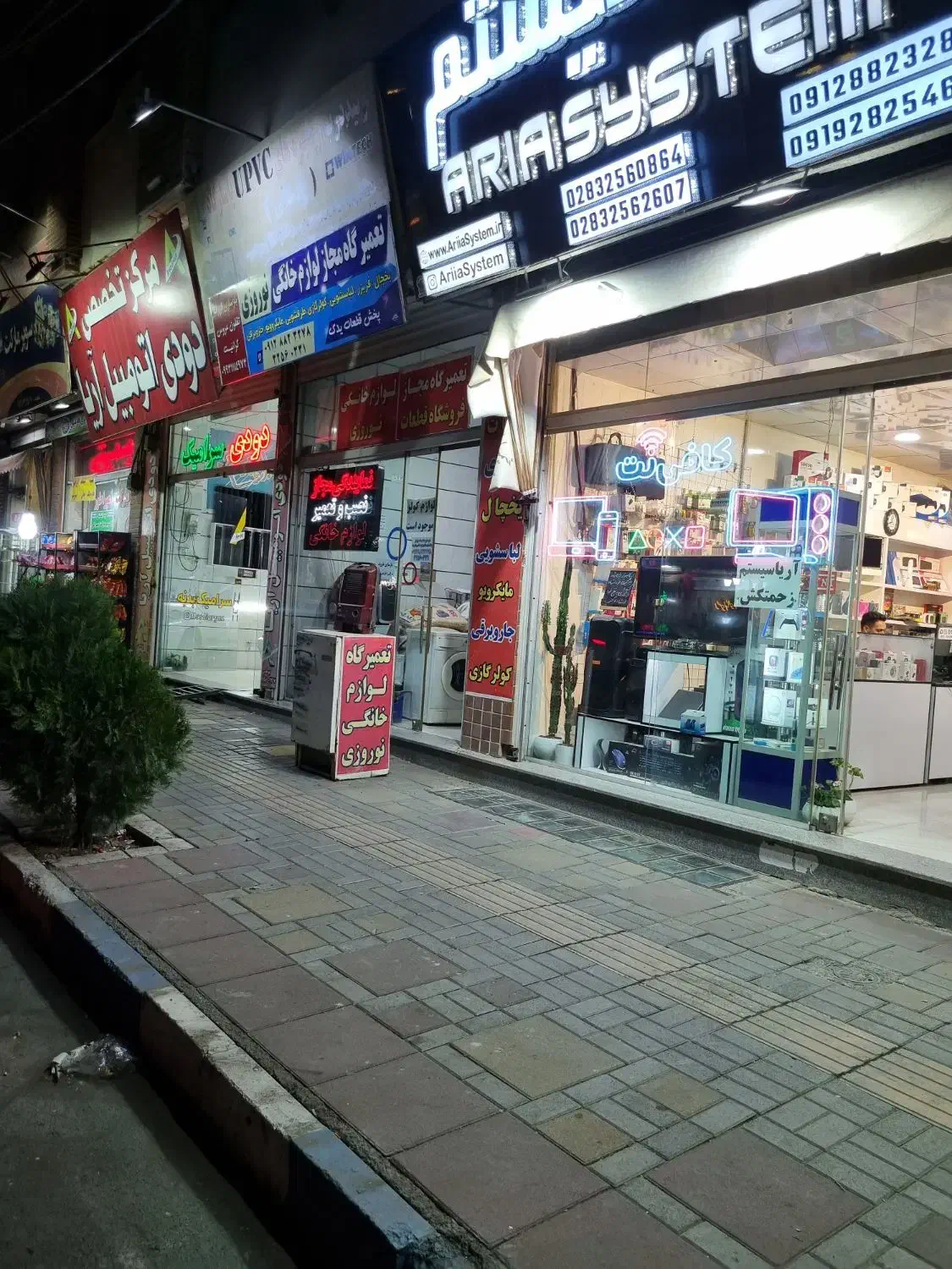 فروش مغازه ۴۴ متری منطقه یک محمدیه|فروش مغازه و غرفه|محمدیه-قزوین, |دیوار