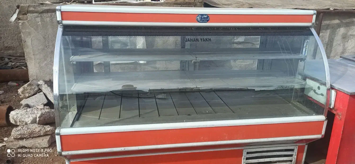 یخچال|فروشگاه و مغازه|مشهد, کوی المهدی|دیوار