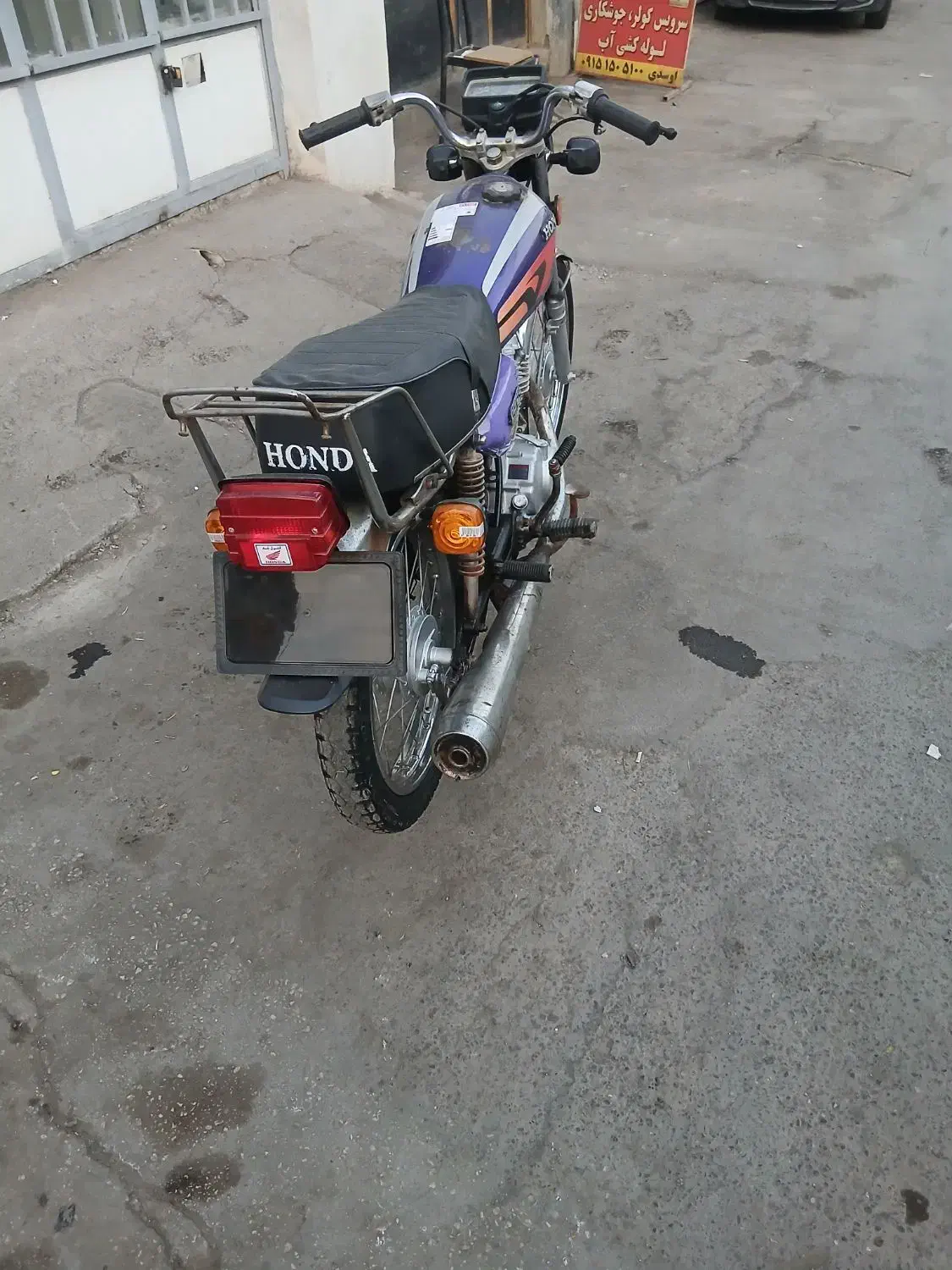 موتور مزایده ای سالم|موتورسیکلت|نیشابور, گنبد سبز|دیوار