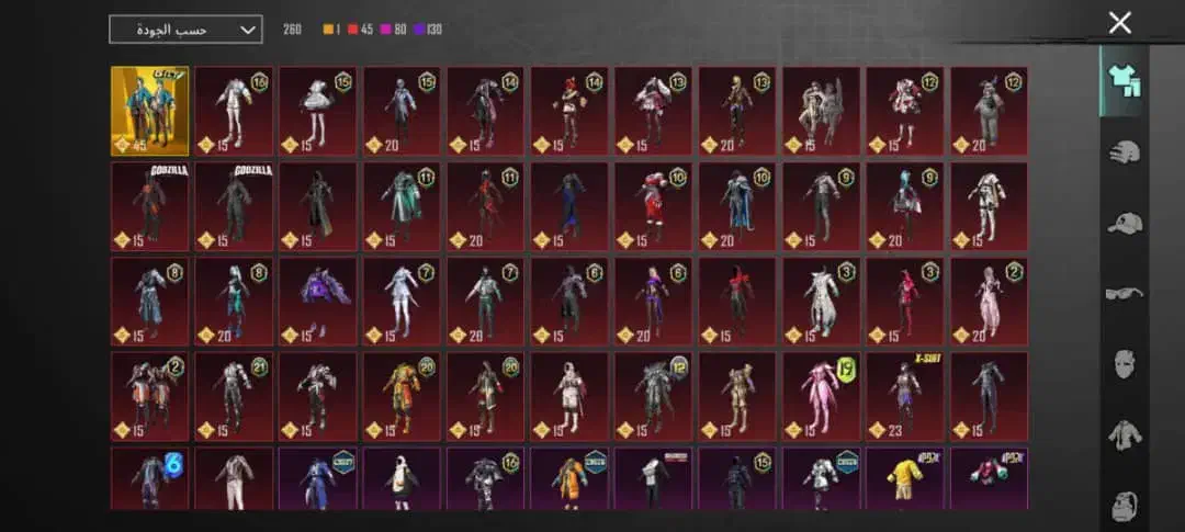 پابجی موبایل|کنسول، بازی ویدئویی و آنلاین|اهواز, شهرک رزمندگان|دیوار