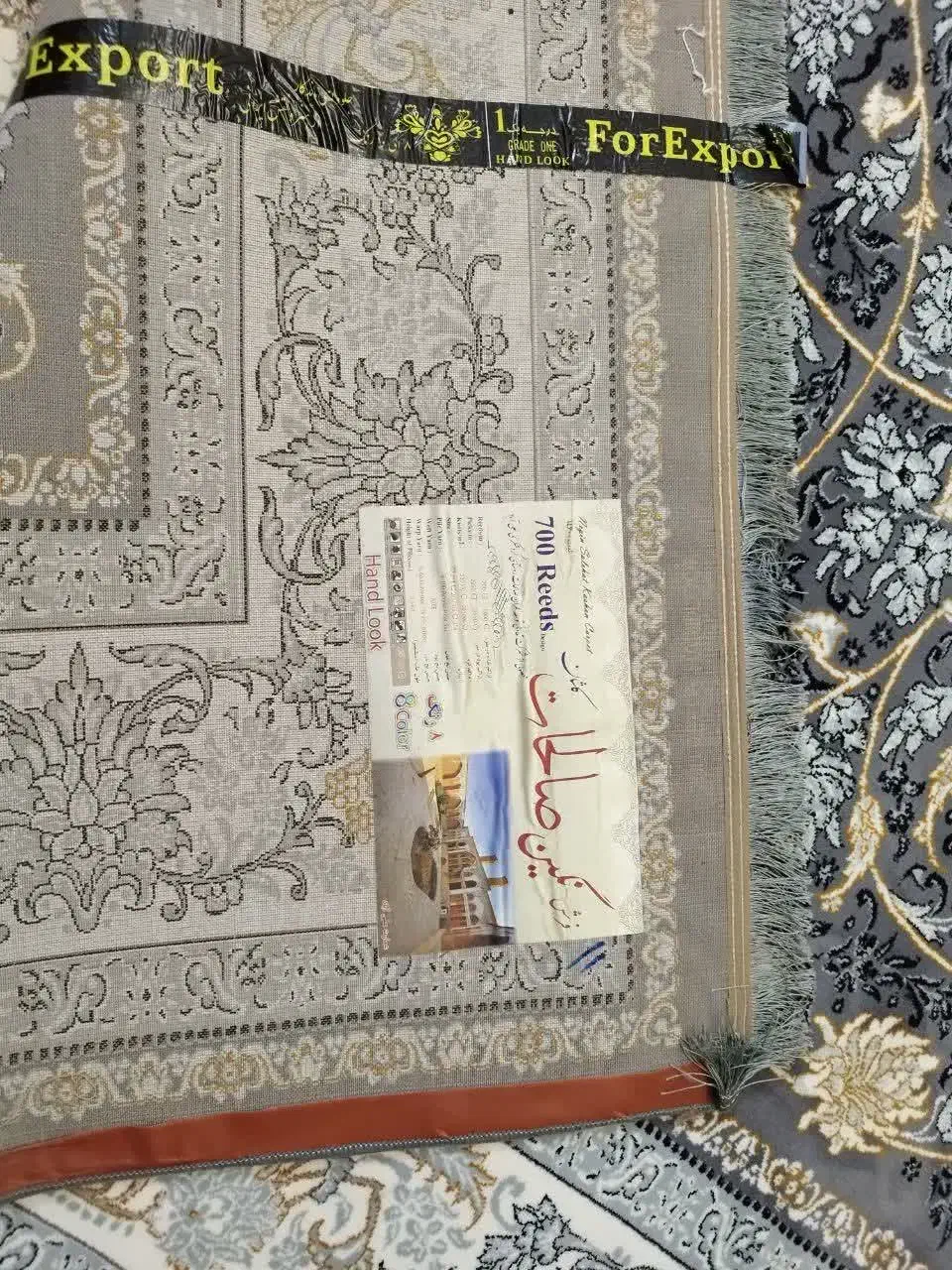 فرش تو ۱۲ متری نگین صالحات کاشان|فرش|قم, پردیسان|دیوار