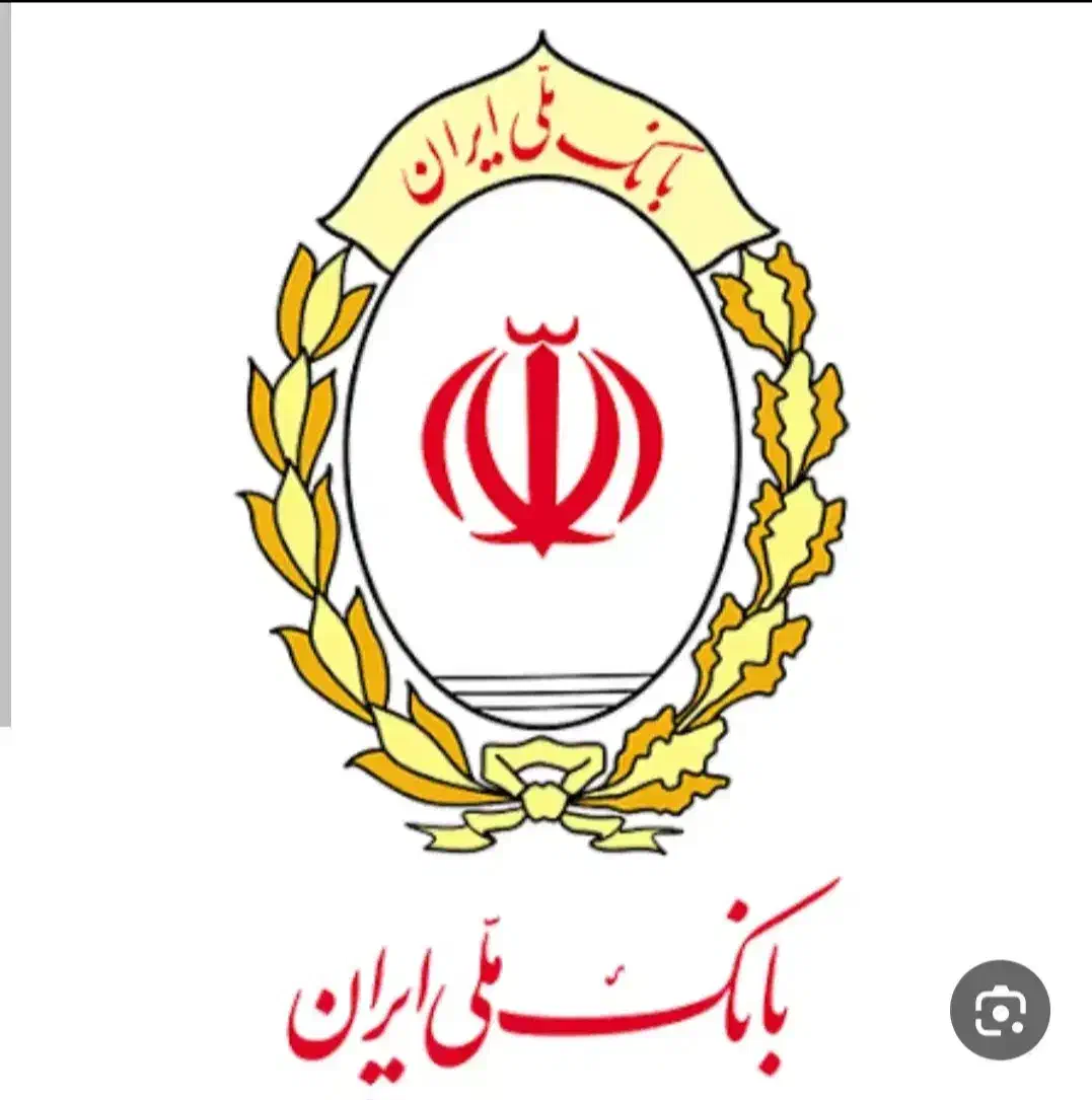امتیاز وام ملی مهربانی|کارت هدیه و تخفیف|گرگان, |دیوار