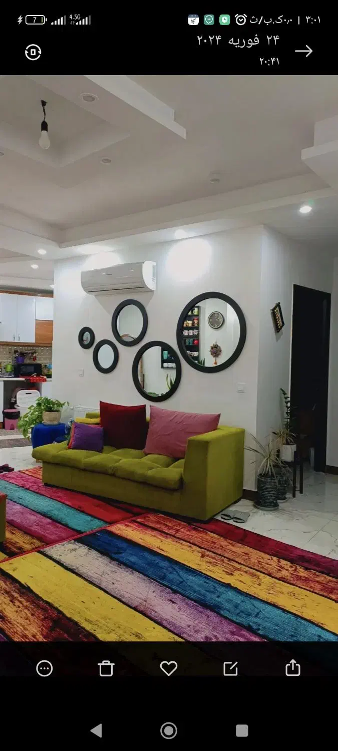 آینه ۵ تکه|آینه|رشت, کوی غلام نیا|دیوار