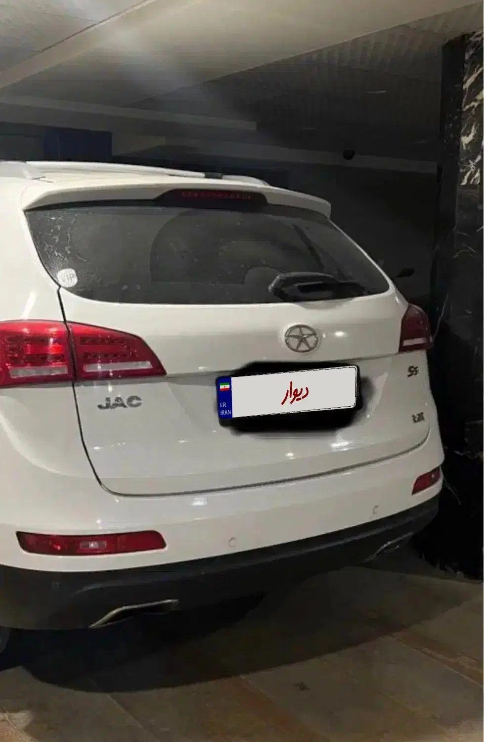 جک s5 دنده ایی|خودرو سواری و وانت|اصفهان, مرداویج|دیوار