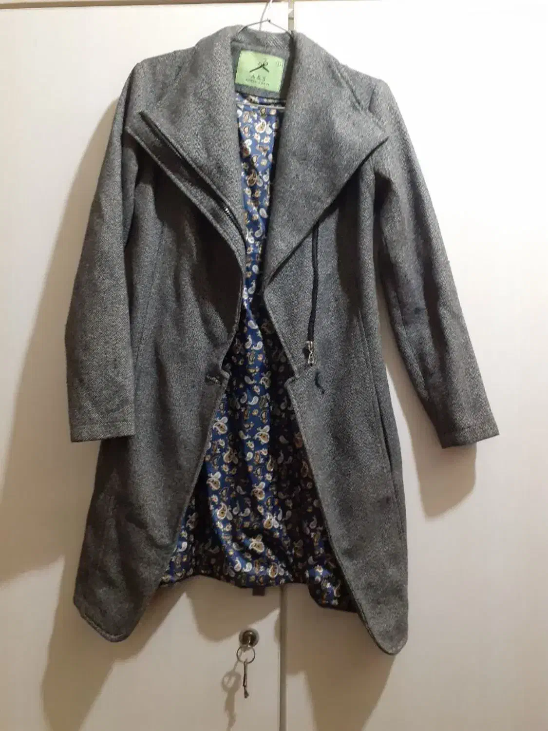 لباس|لباس|اهواز, بهارستان|دیوار