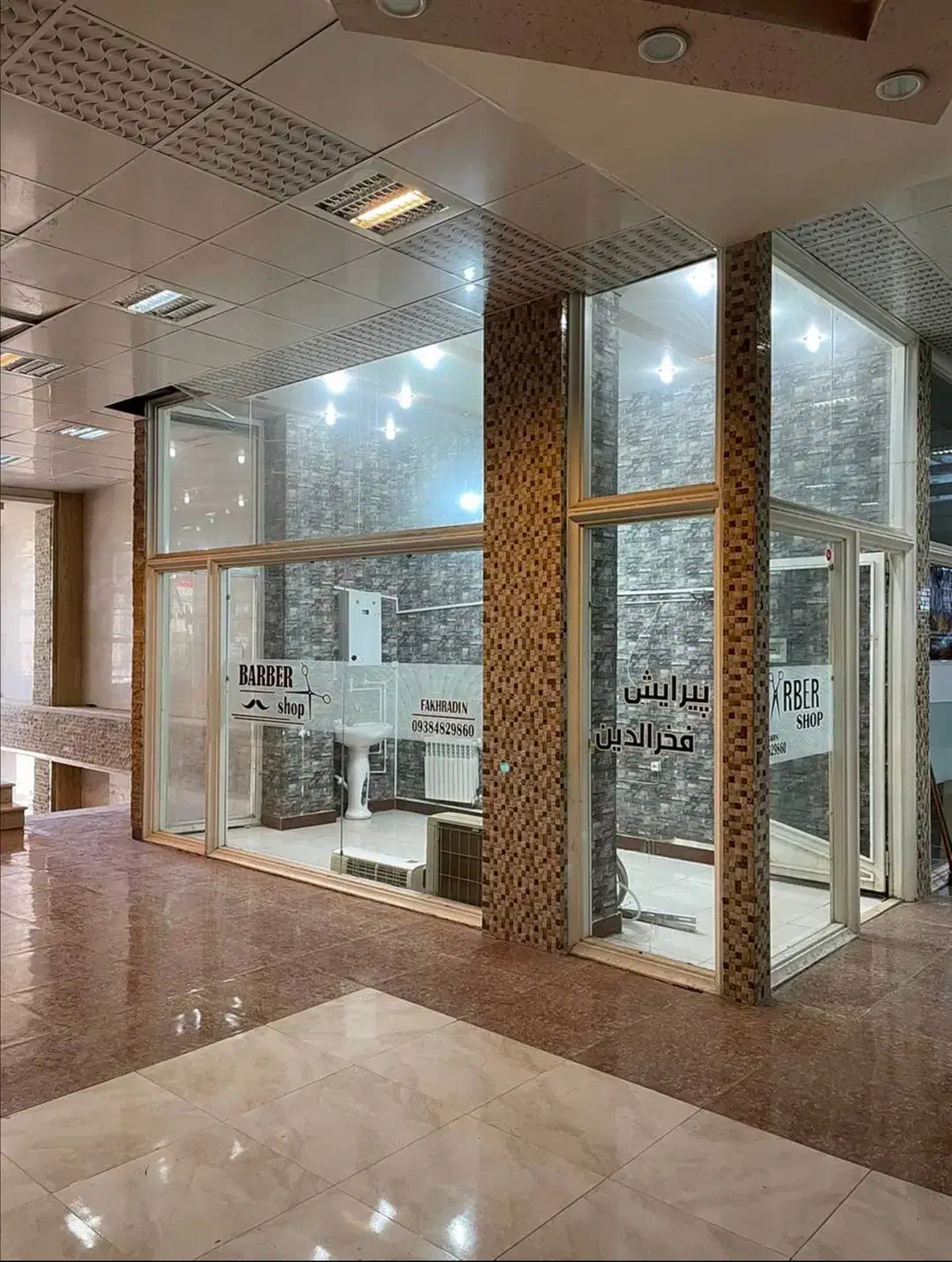 مغازه 15 متری|فروش مغازه و غرفه|مهاباد (آذربایجان غربی), |دیوار