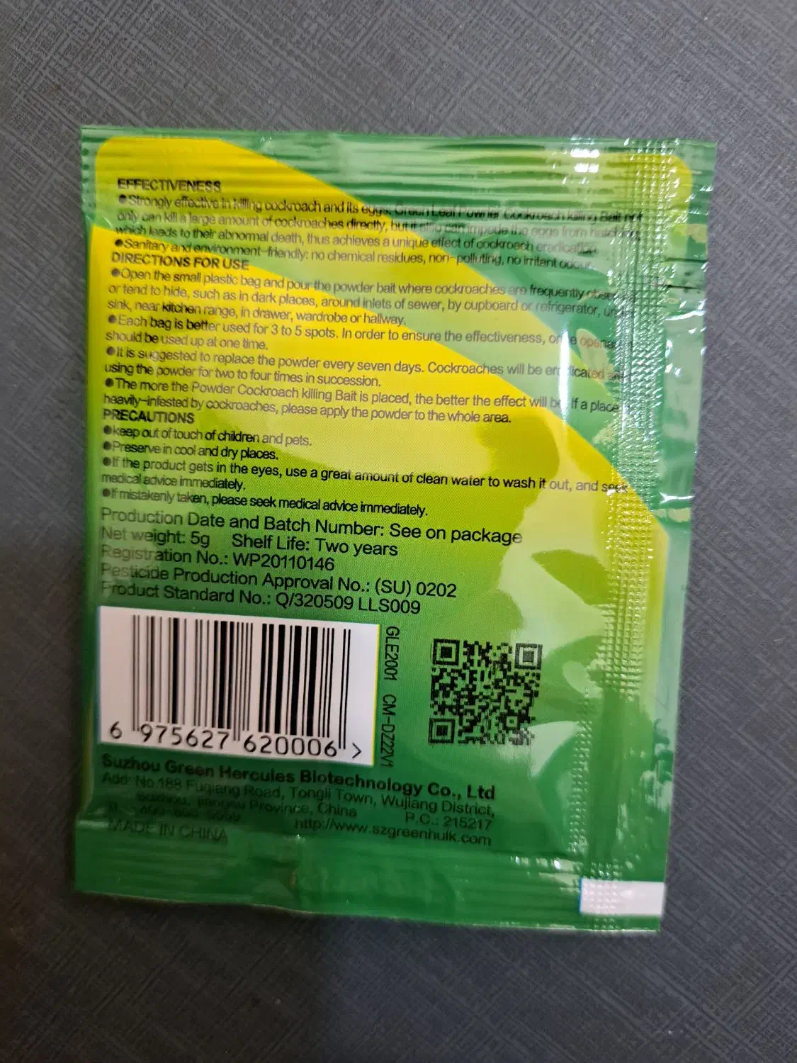 سم سوسک قوی خارجی با اثر صددرصدی|لوازم نظافت|قم, سید معصوم|دیوار