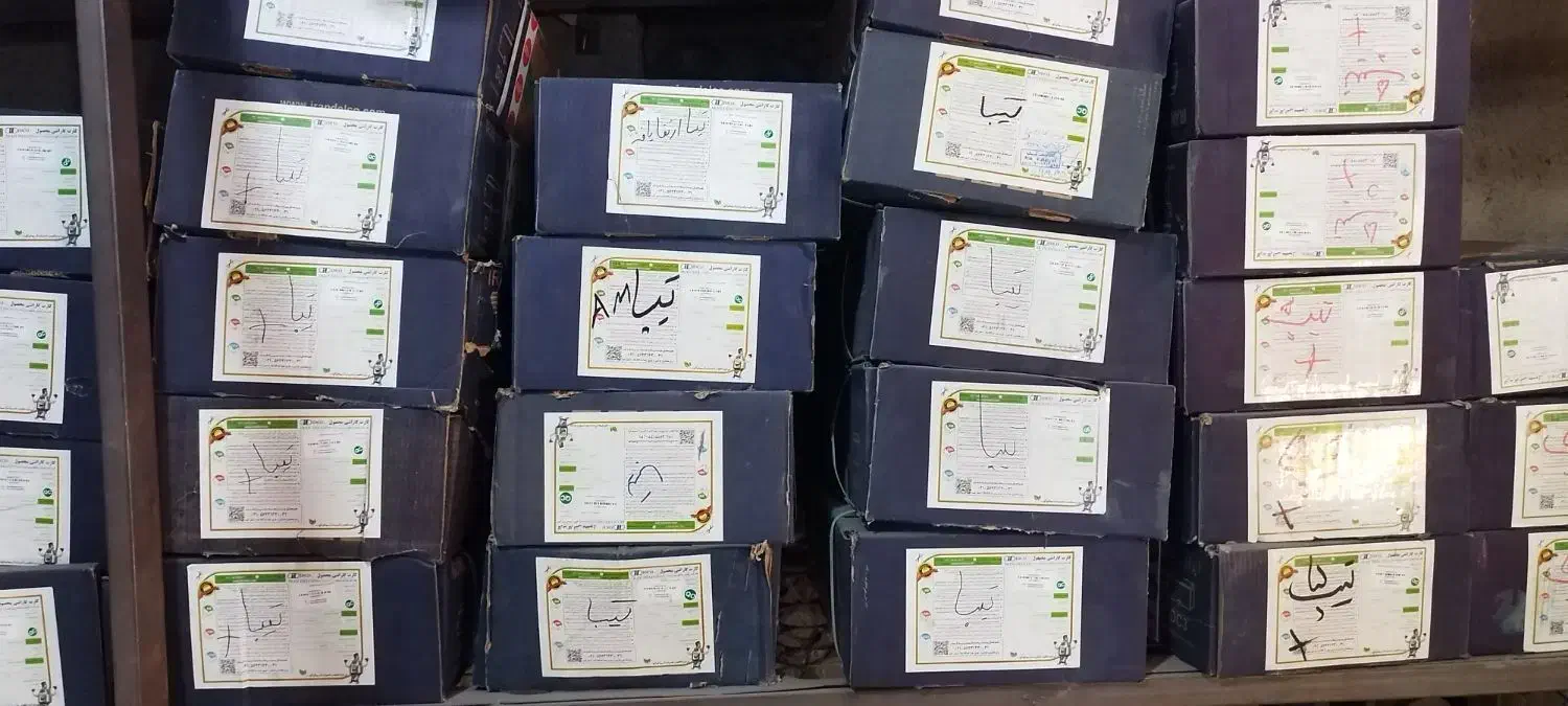 کاتالیزور، خرید فروش ، فرسوده و نو|قطعات یدکی و لوازم جانبی|کرج, کوی کارمندان جنوبی|دیوار