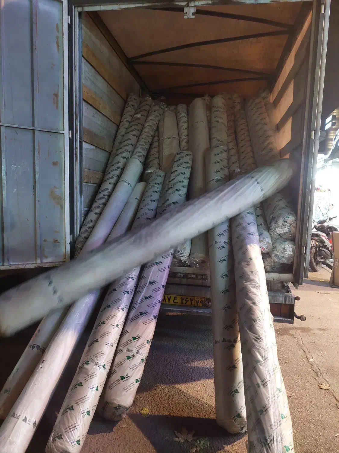 دنیای موکت صدرا|موکت|کرج, آق تپه|دیوار