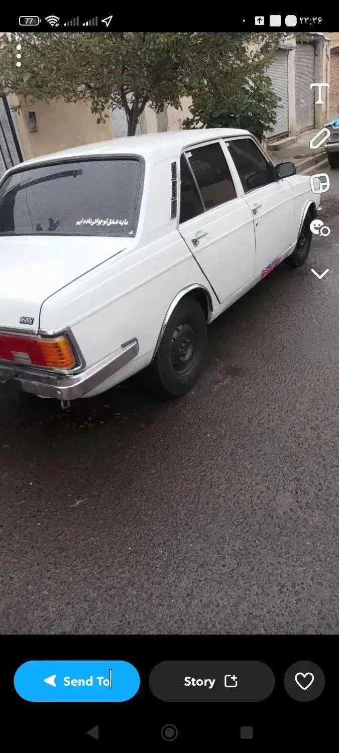 پیکان|خودرو سواری و وانت|قروه, |دیوار