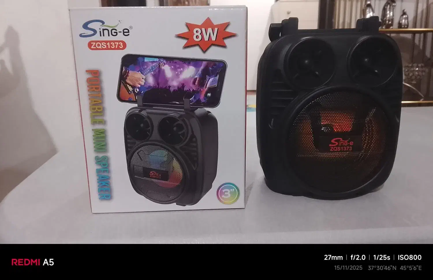 باند مینی inG-e|پخشکننده همراه|ارومیه, |دیوار