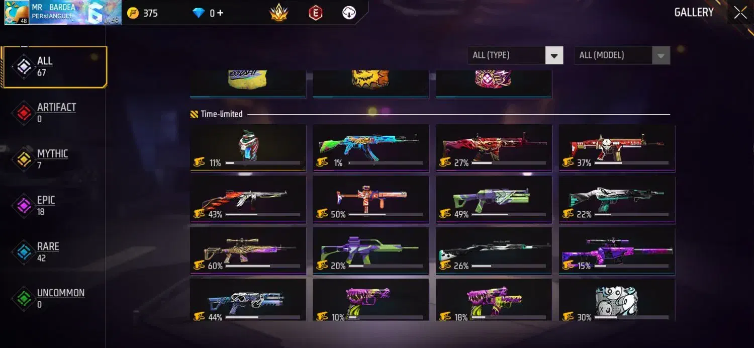 اکانت فری فایر|کنسول، بازی ویدئویی و آنلاین|جره و بالاده, |دیوار