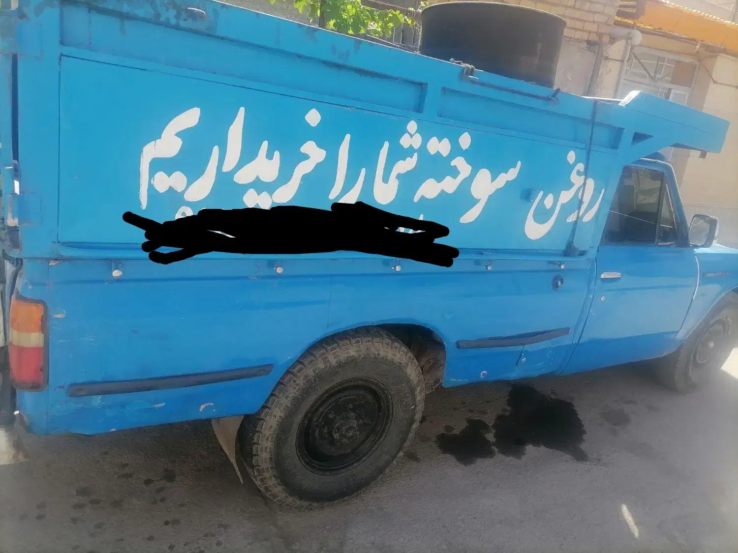 روغن سوخته|خدمات موتور و ماشین|نیشابور, باغ نو|دیوار