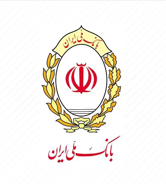 وام فوری/240بدون چک /وام بازنشستگان|خدمات مالی، حسابداری، بیمه|مشهد, ادیب نیشابوری (شهرک غرب)|دیوار