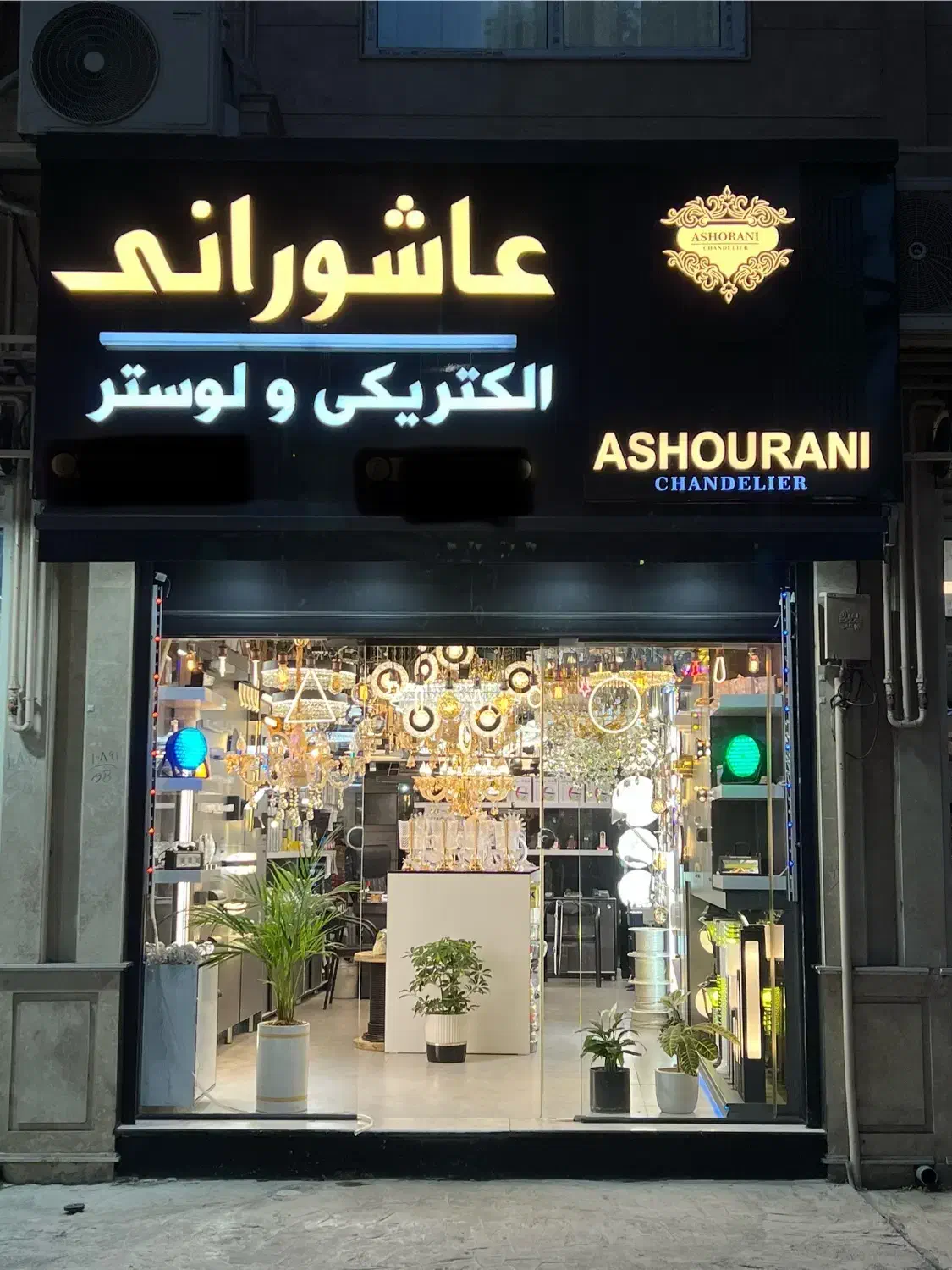 فروشنده خانم و اقا|استخدام بازاریابی و فروش|فومن, |دیوار