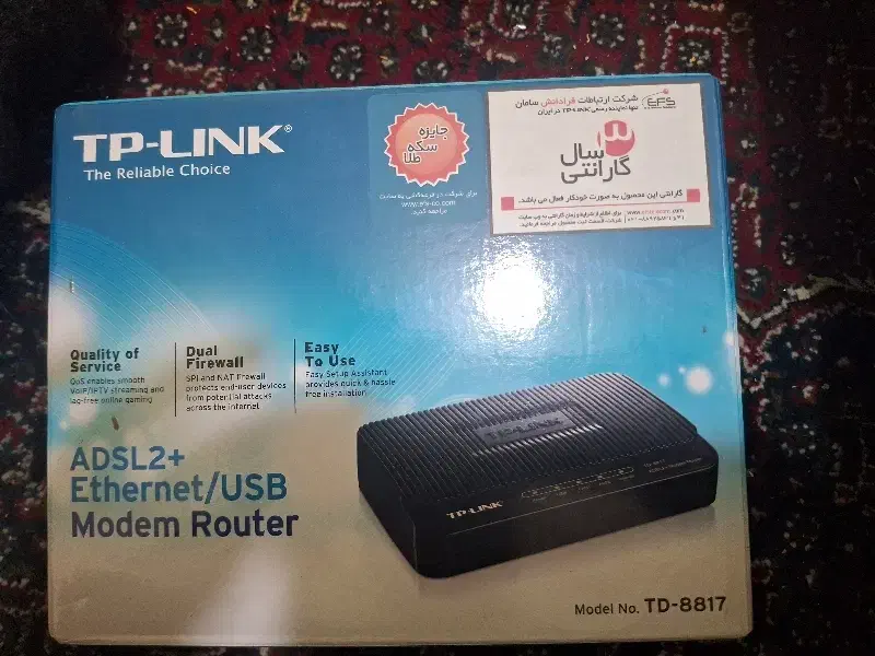 مودم|مودم و تجهیزات شبکه|سنندج, |دیوار