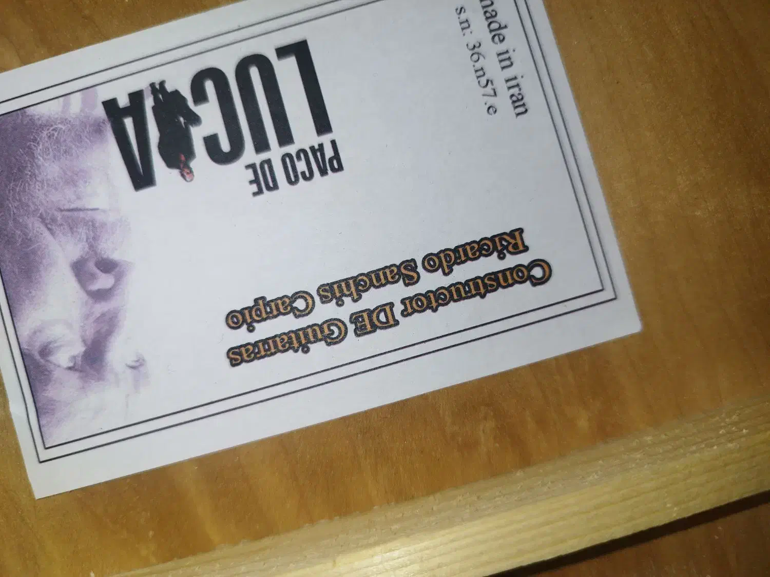 گیتار|گیتار، بیس، امپلیفایر|یاسوج, |دیوار