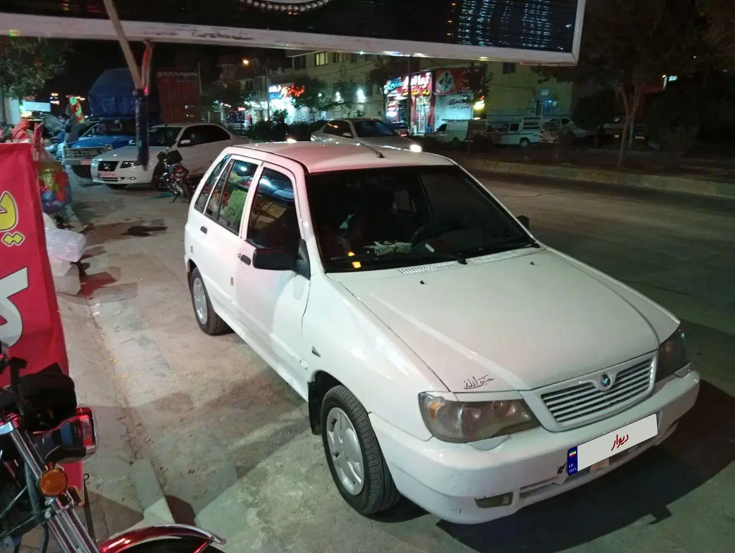 111مدل 96|خودرو سواری و وانت|همایجان, |دیوار