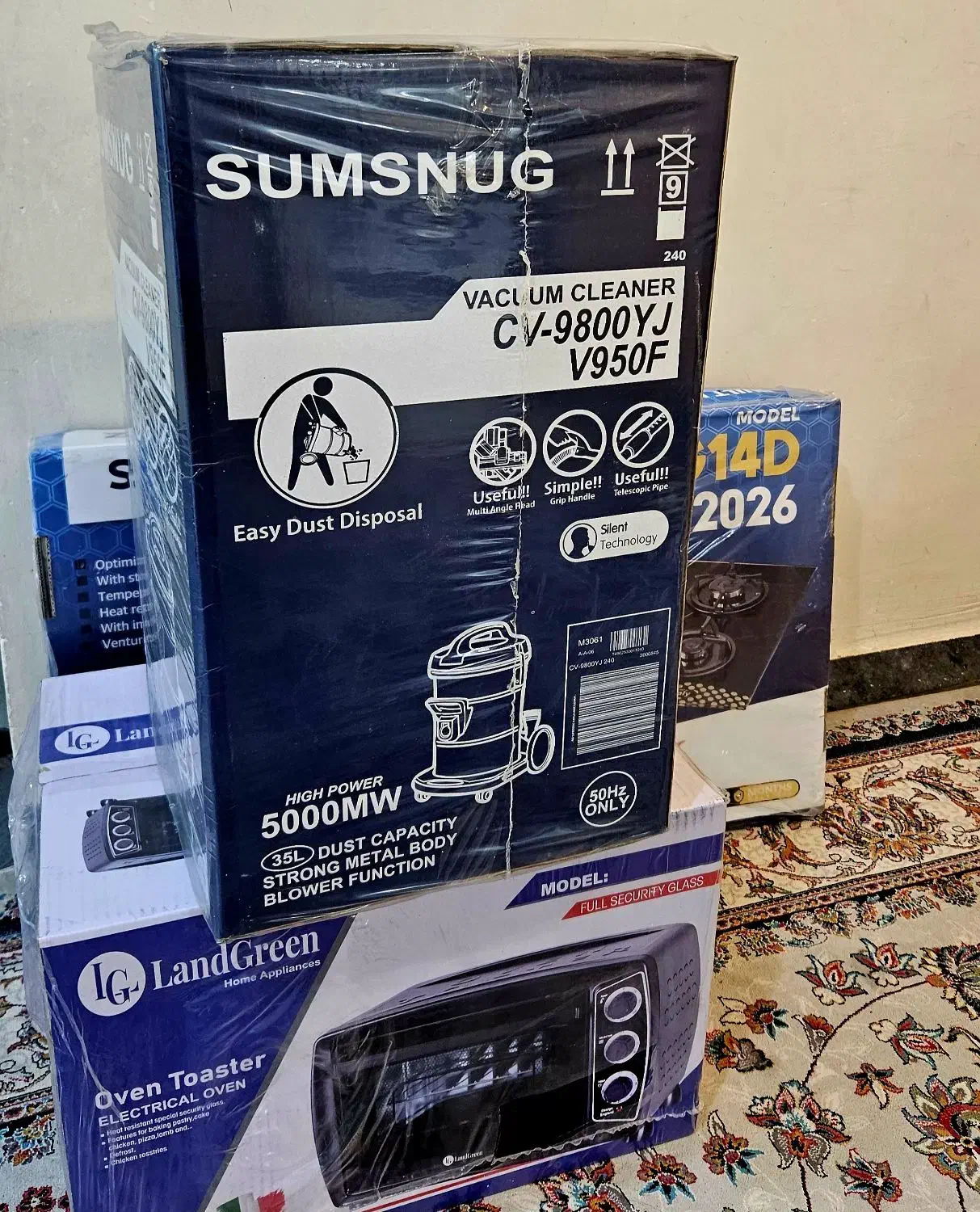 توستر، گاز صفحه ای، جارو برقی|جاروبرقی، جارو شارژی، بخارشو|ایذه, |دیوار