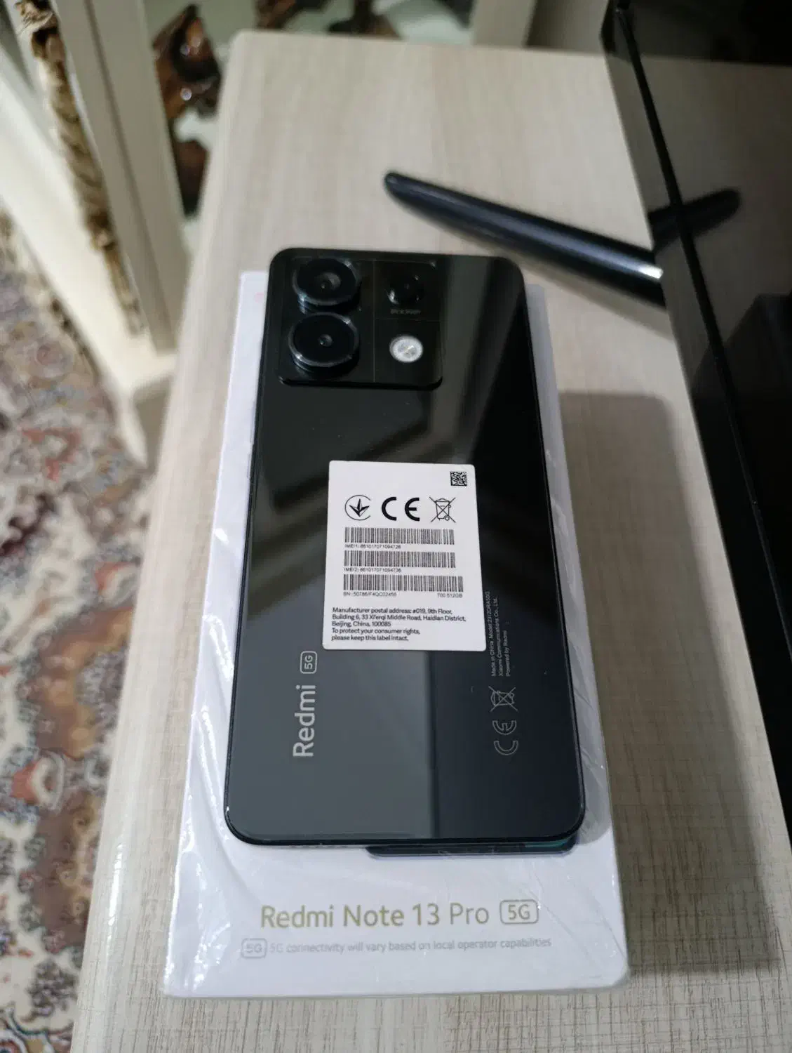 شیائومی نوت 13 پرو 5G یک روزه خریداری شده|موبایل|کرج, شهرک بنفشه|دیوار