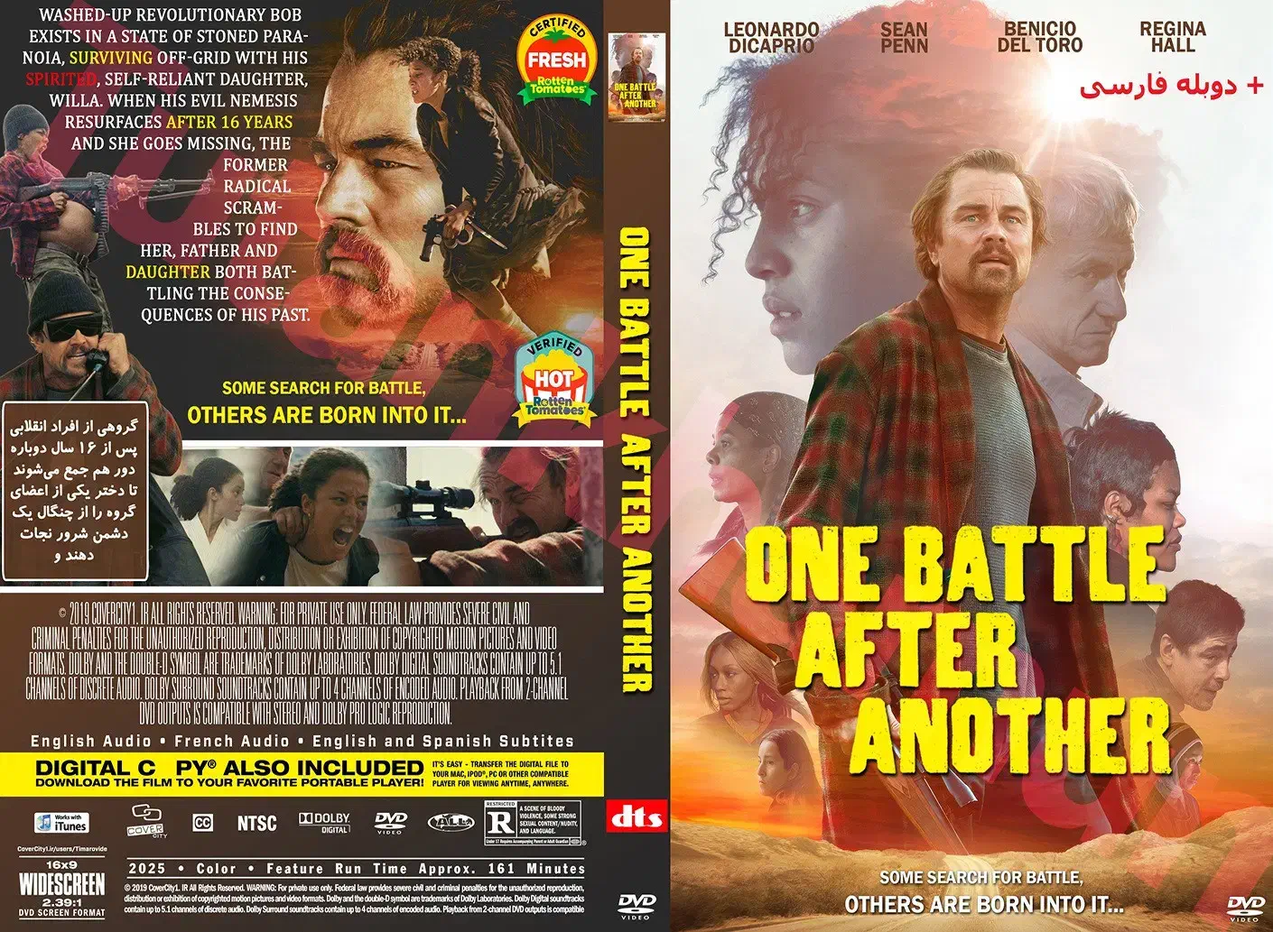 فیلم و سریال|فیلم و موسیقی|تهران, کوی بیمه|دیوار