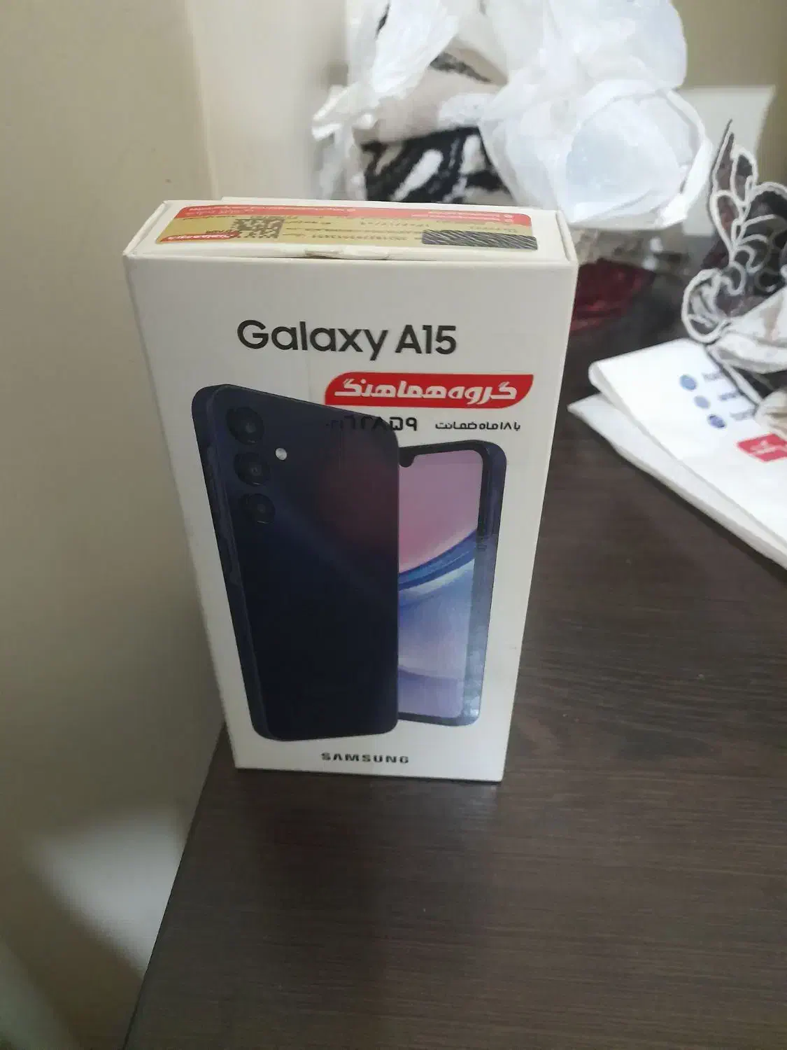 سامسونگ a15|موبایل|تهران, سلسبیل شمالی|دیوار