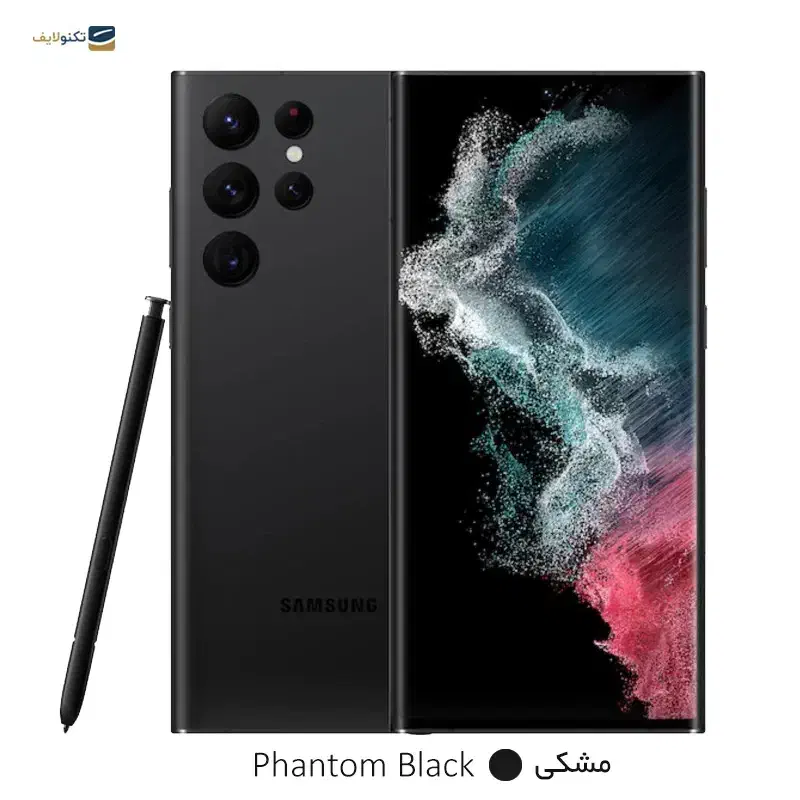 s22 ultera خیلی کم کار|موبایل|ایرانشهر, |دیوار