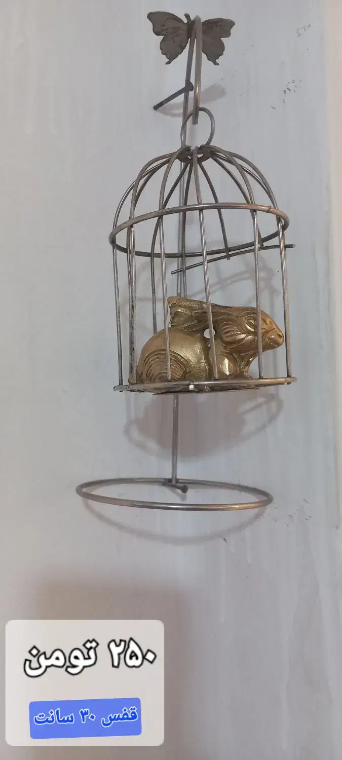 حراج|حراج|بروجرد, |دیوار